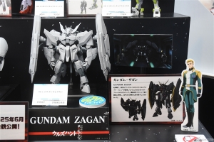 HG シャア専用ザク（GQ）」「HG セイラ専用軽キャノン」解禁！「第63回