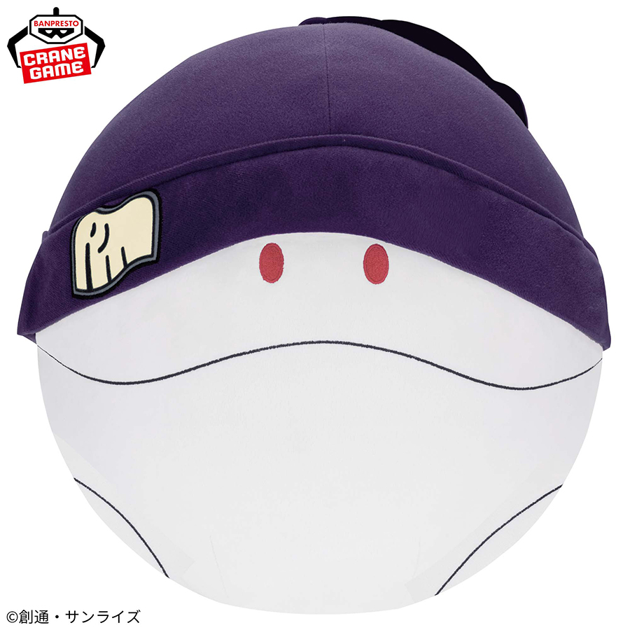 プライズ「機動戦士Gundam GQuuuuuuX めちゃもふぐっとぬいぐるみ