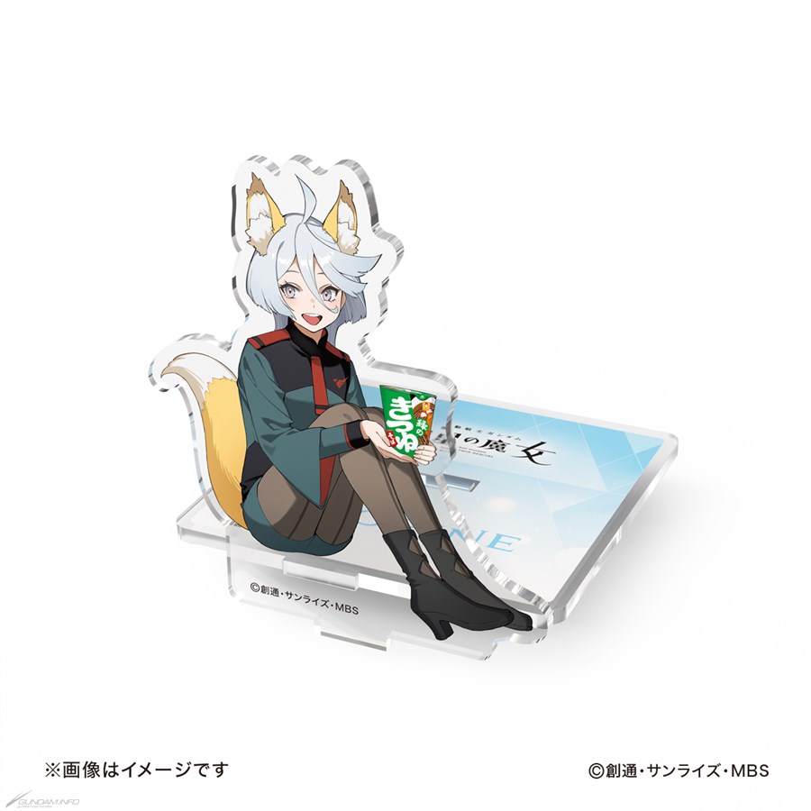 機動戦士ガンダム 水星の魔女』オリジナルグッズ、セブンネット限定で