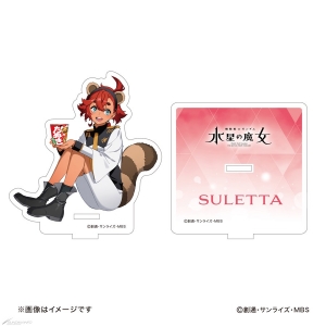 SULETTA_0516.jpg.thumb.300.300.jpg