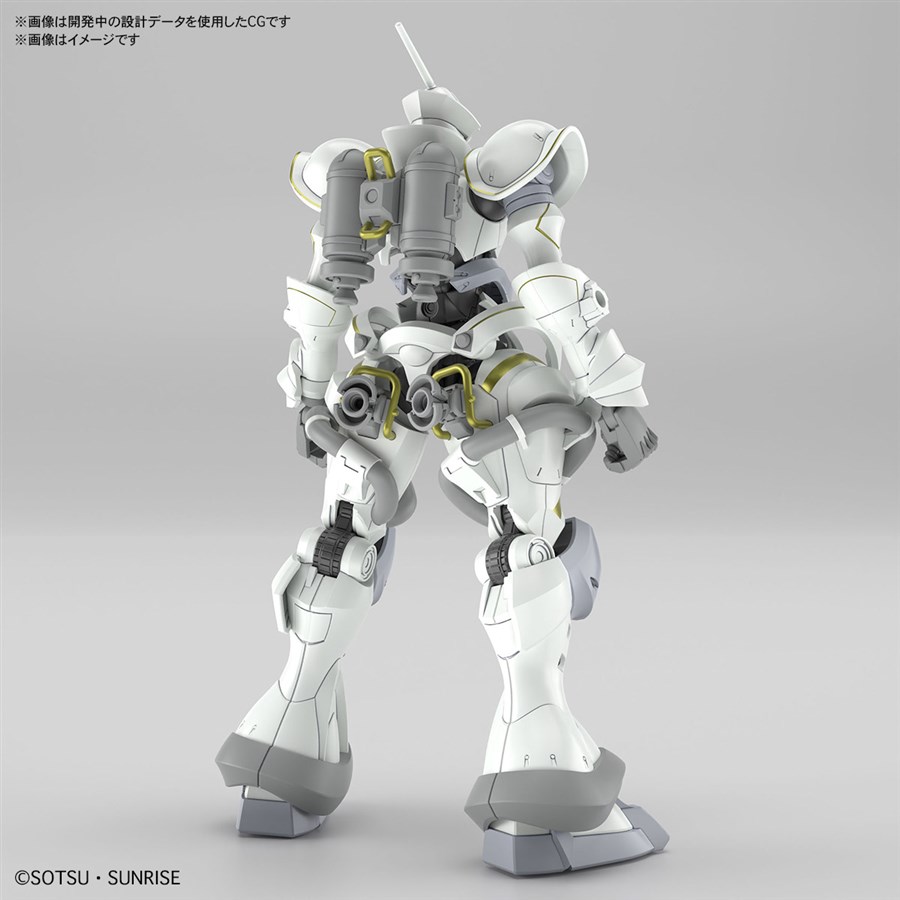 ガンプラ　エグザベ専用ギャン(ハクジ装備) リックドム　ガイア機オルテガ機GQ 機動戦士Gundam GQuuuuuuX』よりガンプラ「HG エグザベ専用ギャン