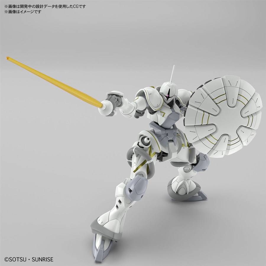 機動戦士Gundam GQuuuuuuX』よりガンプラ「HG エグザベ専用ギャン
