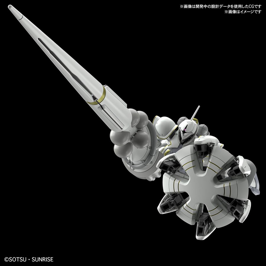 機動戦士Gundam GQuuuuuuX』よりガンプラ「HG エグザベ専用ギャン
