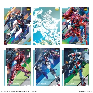 GUNDAM CARD COLLECTION Mobile Suit Gundam GQuuuuuuX Goes on Sale