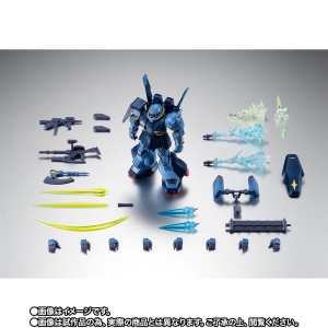 ROBOT魂 ハイザック（地球連邦軍仕様） ver. A.N.I.M.E.」5月23日16時
