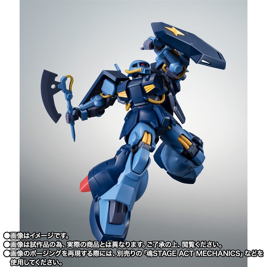 ROBOT魂 ハイザック（地球連邦軍仕様） ver. A.N.I.M.E.」5月23日16時