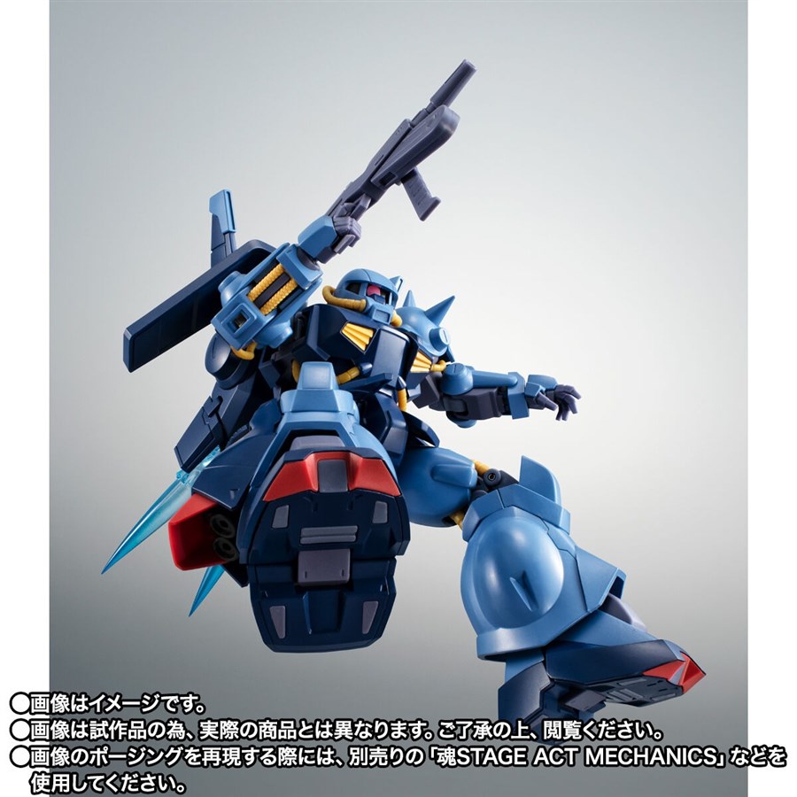 ROBOT魂 ハイザック（地球連邦軍仕様） ver. A.N.I.M.E.」5月23日16時