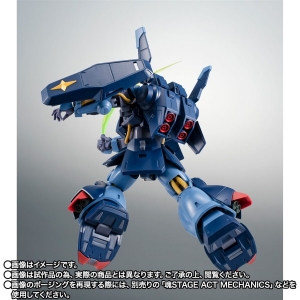 ROBOT魂 ハイザック（地球連邦軍仕様） ver. A.N.I.M.E.」5月23日16時