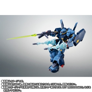 ROBOT魂 ハイザック（地球連邦軍仕様） ver. A.N.I.M.E.」5月23日16時