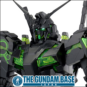 MG ユニコーンガンダム［リサーキュレーションカラー/クリアネオン