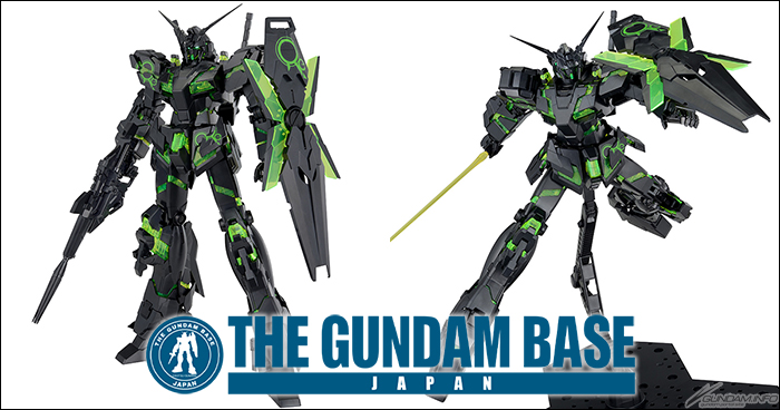 MG ユニコーンガンダム［リサーキュレーションカラー/クリアネオン