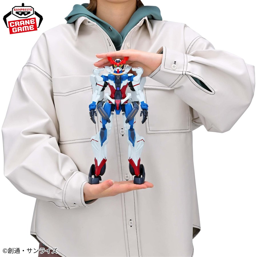 プライズ「機動戦士Gundam GQuuuuuuX 限械突破 GQuuuuuuX」5月27日より