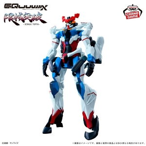 プライズ「機動戦士Gundam GQuuuuuuX 限械突破 GQuuuuuuX」5月27日より