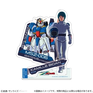 機動戦士Ζガンダム』新キービジュアルなどを使用した雑貨アイテム全3点