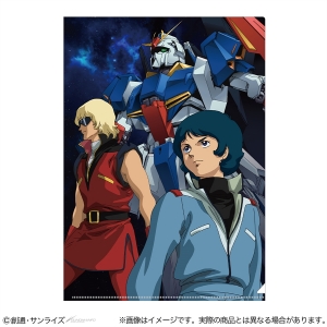 機動戦士Ζガンダム』新キービジュアルなどを使用した雑貨アイテム全3点