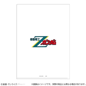 機動戦士Ζガンダム』新キービジュアルなどを使用した雑貨アイテム全3点