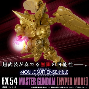 モビルスーツアンサンブルEX53ゴッドガンダムEX54マスターガンダムセット 1000230491_1.jpg.thumb.300.300.jpg