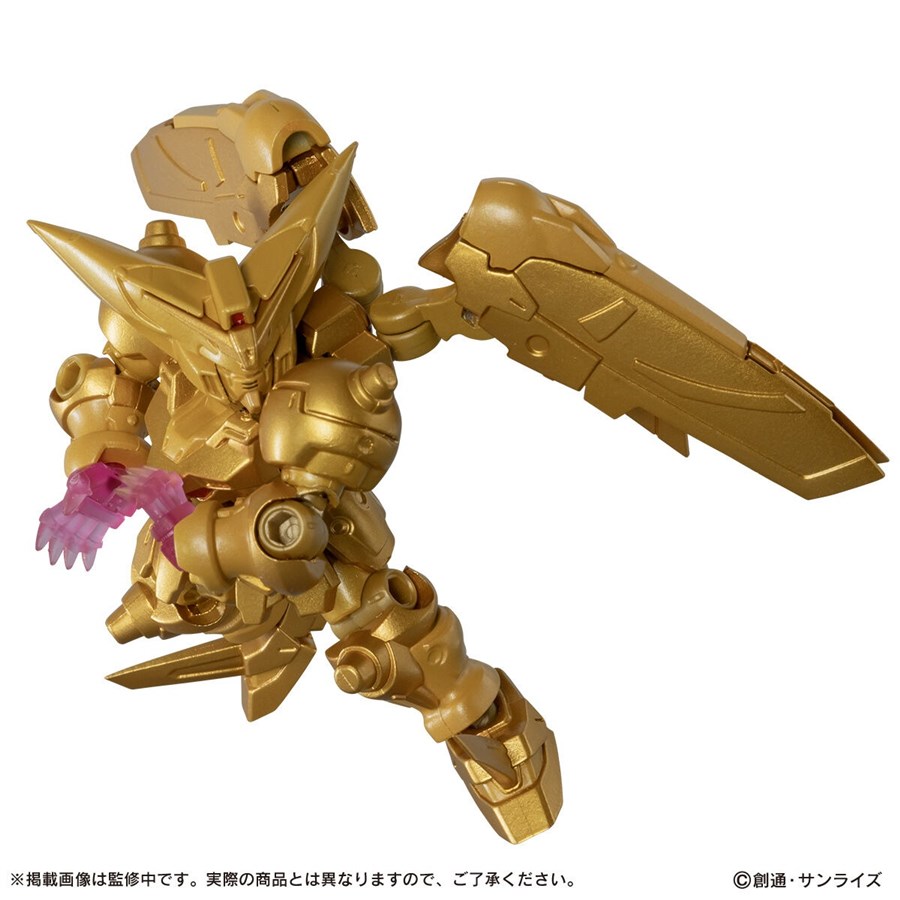 機動戦士ガンダム MOBILE SUIT ENSEMBLE「EX53 ゴッドガンダム