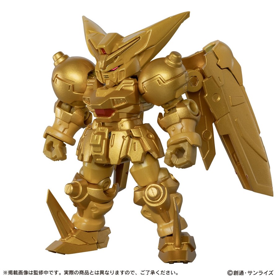 機動戦士ガンダム MOBILE SUIT ENSEMBLE「EX53 ゴッドガンダム