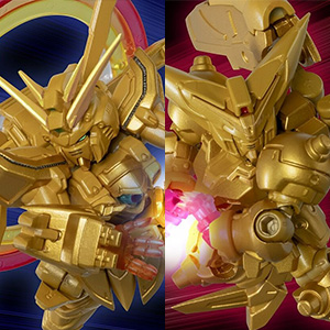 機動戦士ガンダム MOBILE SUIT ENSEMBLE「EX53 ゴッドガンダム