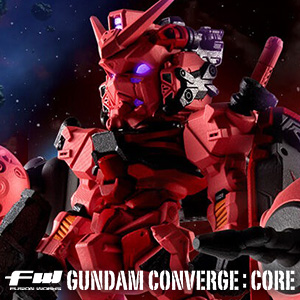FW GUNDAM CONVERGE ♯27」6月2日発売！「GQuuuuuuX」「ズゴック（SEED