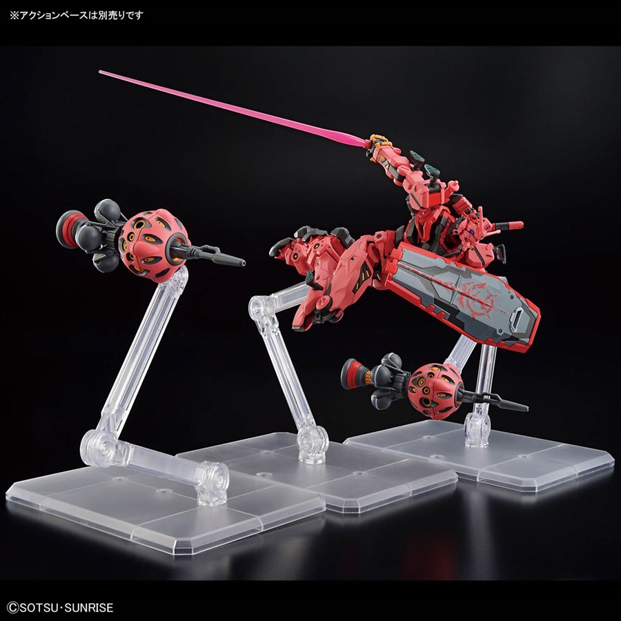 HG 赤いガンダム」5月31日発売！特徴的な頭部や胴体周りのカラーリング