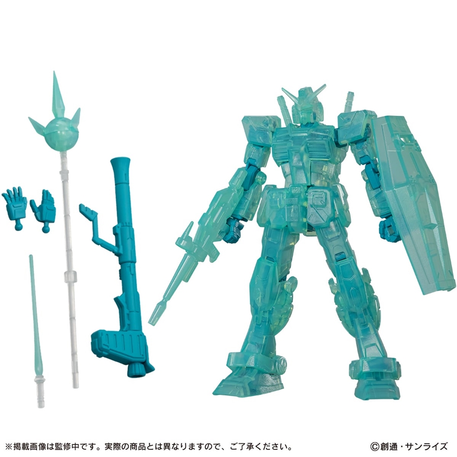 機動戦士ガンダム CAPSULE ACTION～初音ミク color Ver.～」ガシャポン