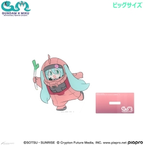 ガンダム45周年×初音ミク」アパレル雑貨アイテム全4点、本日より予約