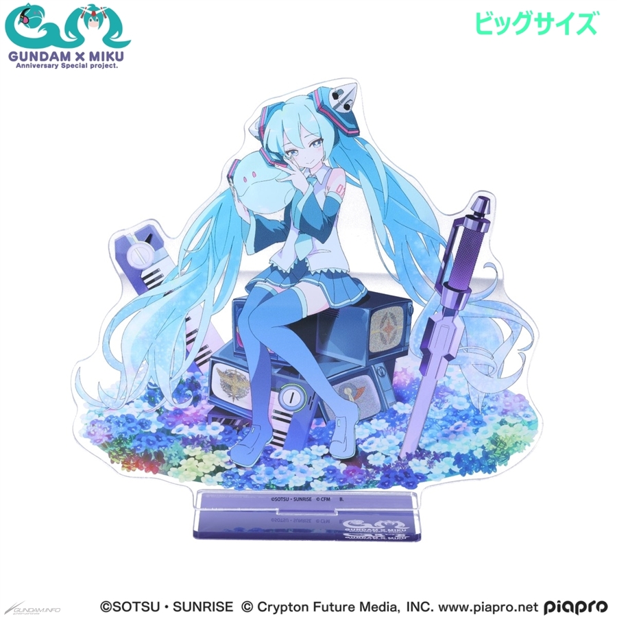 ガンダム45周年×初音ミク」アパレル雑貨アイテム全4点、本日より予約