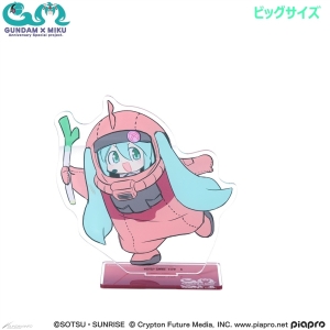 ぐみさま専用 ガンダム45周年×初音ミク」アパレル雑貨アイテム全4点、本日より予約