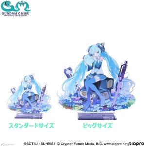 ガンダム45周年×初音ミク」アパレル雑貨アイテム全4点、本日より予約