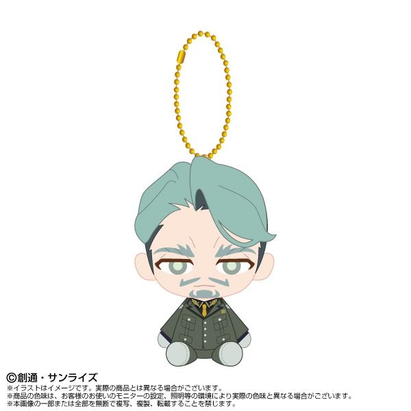 機動戦士Gundam GQuuuuuuX Chibiぬいおすわりマスコット」にシャアと