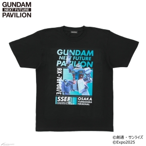 GUNDAM NEXT FUTURE PAVILION」アパレル・雑貨アイテム全15点、本日