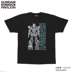 GUNDAM NEXT FUTURE PAVILION」アパレル・雑貨アイテム全15点、本日