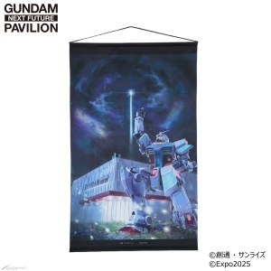 GUNDAM NEXT FUTURE PAVILION」アパレル・雑貨アイテム全15点、本日