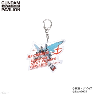 ORIGINAL THE - 記念グッズ 90% オフィシャルサイト Japan Harrows - TUNGSTEN 記念グッズ