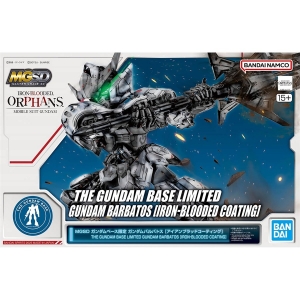 MGSD ガンダムベース限定 ガンダムバルバトス［アイアンブラッド