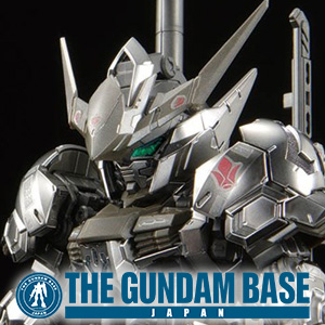 MGSD ガンダムベース限定 ガンダムバルバトス［アイアンブラッド