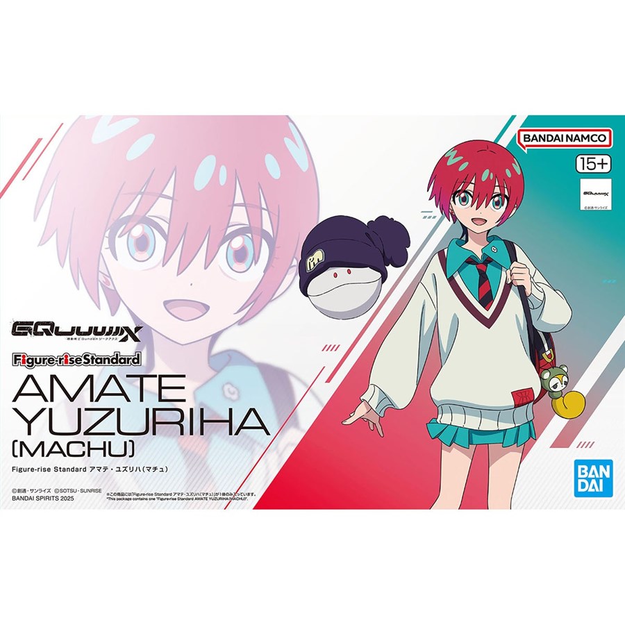 Figure-rise Standard アマテ・ユズリハ（マチュ）」「HG ゲルググ