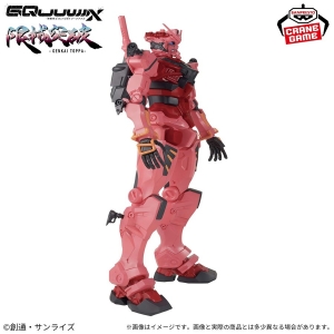 ガンダム系　フィギュア４点　機動戦士Gundam GQuuuuuuX 一番くじ 機動戦士Gundam GQuuuuuuX（ジークアクス） vol.4｜一番くじ