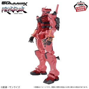 プライズ「機動戦士Gundam GQuuuuuuX 限械突破 赤いガンダム」6月10日