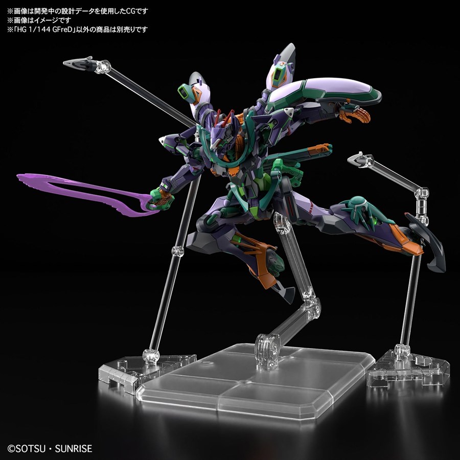 機動戦士Gundam GQuuuuuuX』よりガンプラ「HG GFreD」が8月発売決定