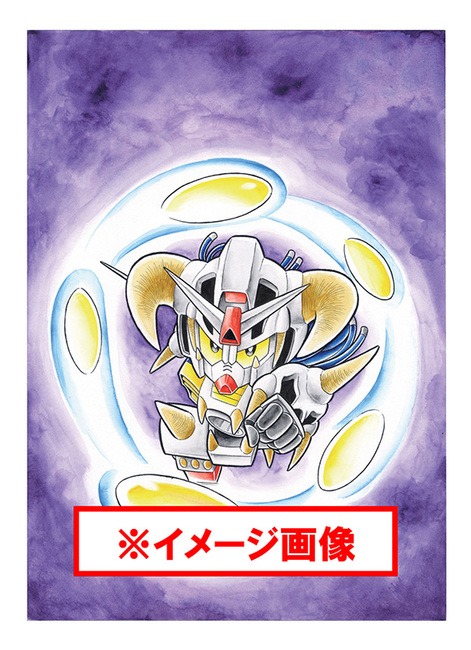 未単行本化の最終章「復活の星勇士（スターロード）」編も収録