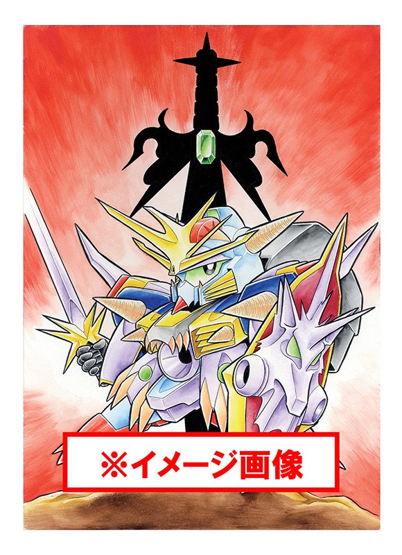 未単行本化の最終章「復活の星勇士（スターロード）」編も収録