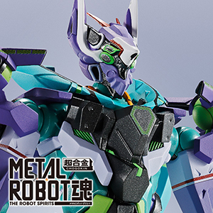 METAL ROBOT魂 GFreD」6月13日16時より予約スタート！エスビットの射出