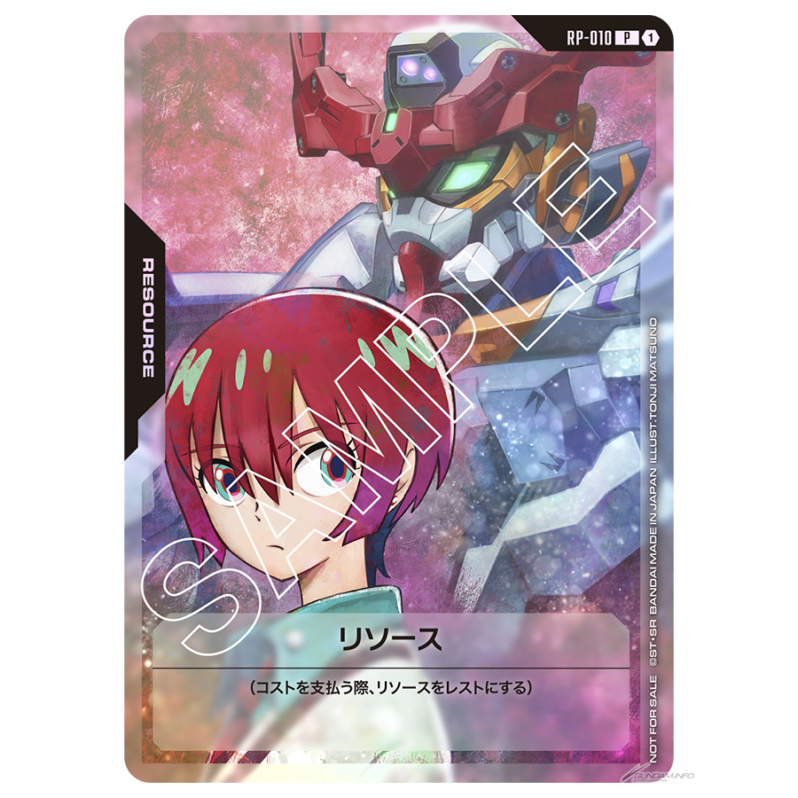 機動戦士Ζガンダム』参戦決定！「ガンダムカードゲーム」最新情報が