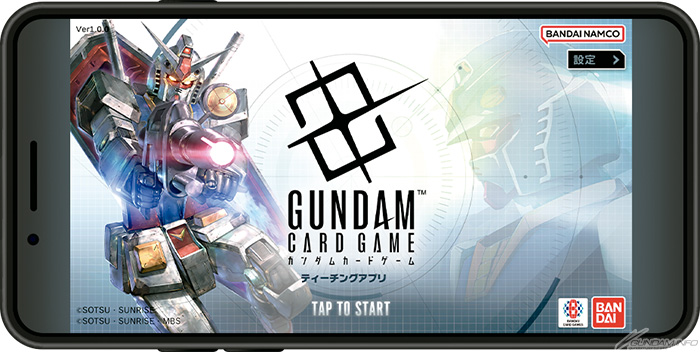 機動戦士Ζガンダム』参戦決定！「ガンダムカードゲーム」最新情報が