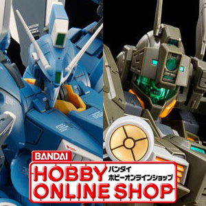 ガンプラ「MG ガンダムMk-V」「MG ガンダムストームブリンガー F.A.