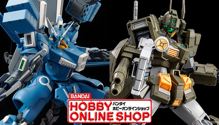 ガンプラ「MG ガンダムMk-V」「MG ガンダムストームブリンガー F.A.