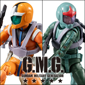 抽選販売「G.M.G. COLLECTION 01～04」「G.M.G. 機動戦士ガンダム
